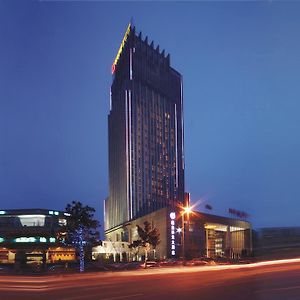 New Century Hotel Nanjing